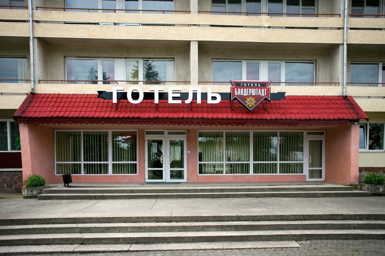 Отель Отель Бандерштадт Ивано-Франковск-4